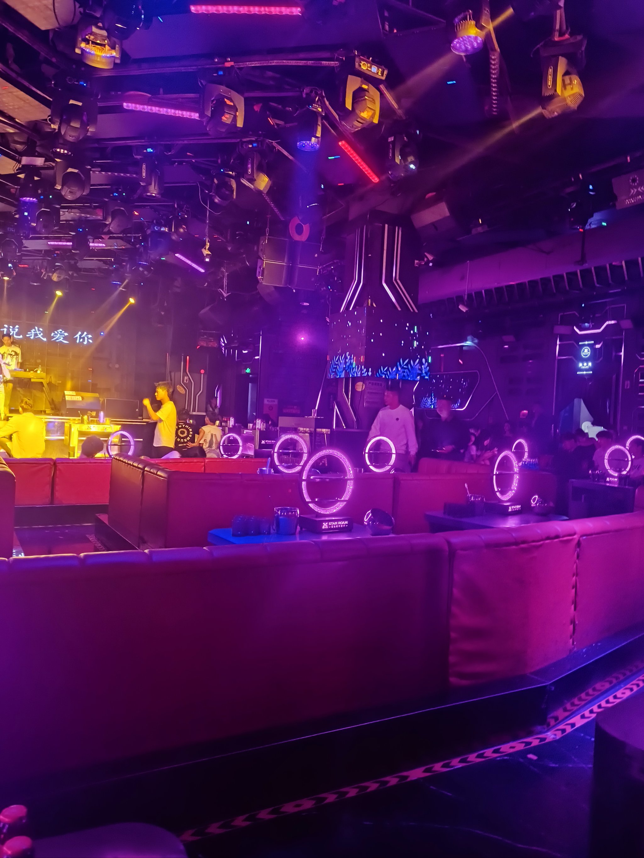 定西商务KTV区别片场-岷县ktv预订